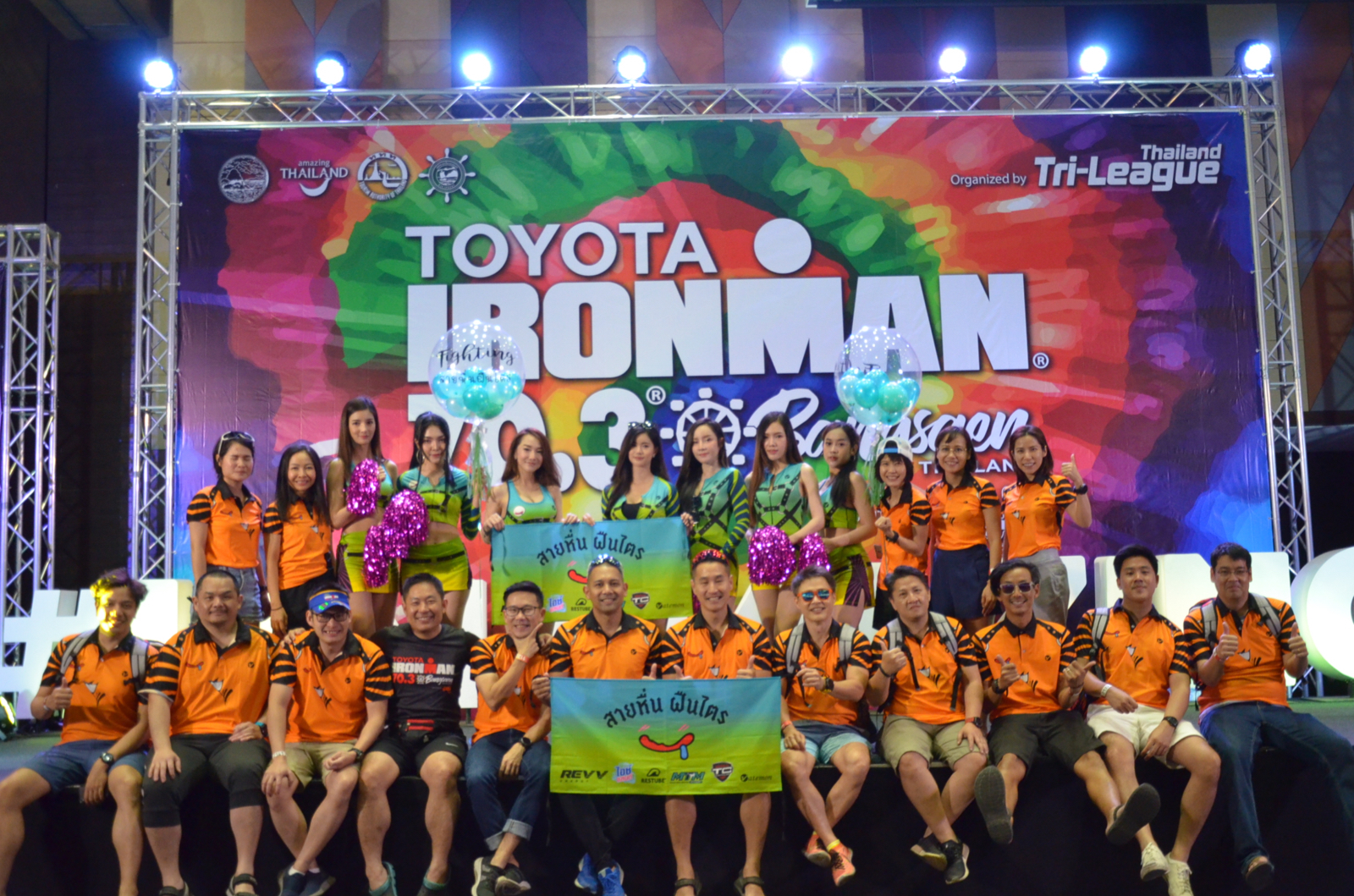 คุยกับ Team Co-Founder สายหื่นฝืนไตร ทีมไตรกีฬาที่หื่นที่สุดในประเทศไทย 