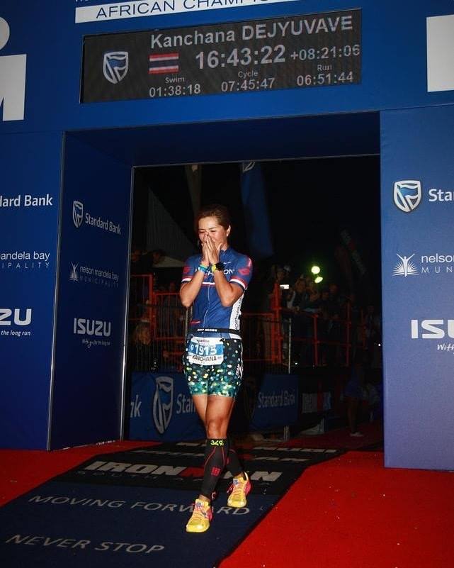 53415039 2070986513008661 5571300201911549952 n